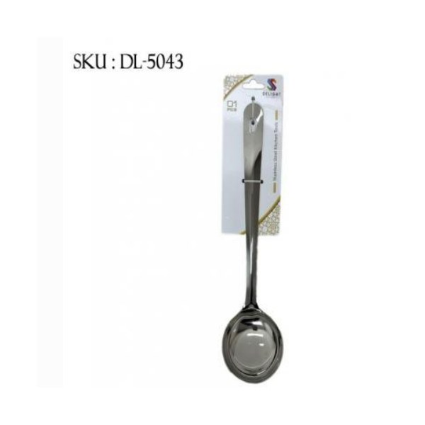 Stainless Steel Laddle 13 inch