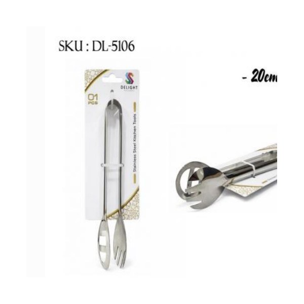 Steel Oval Salad Tong 20cm