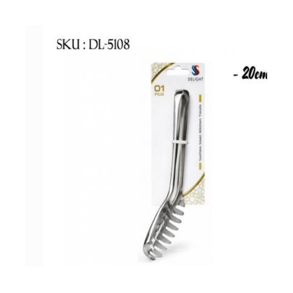 Steel Spaghetti Tong 20cm