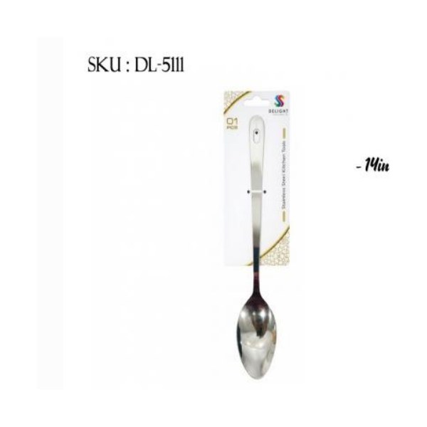 Steel Serving Spoon 14"