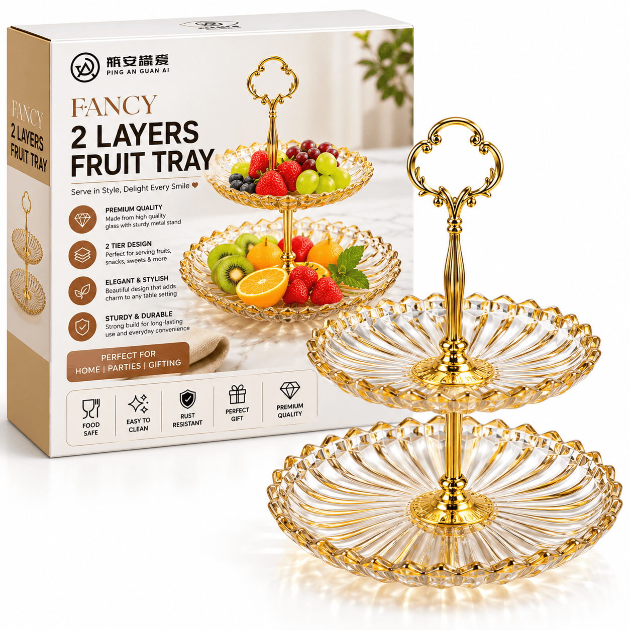 Fancy 2 layers Cake/Fruit Stand - Glass