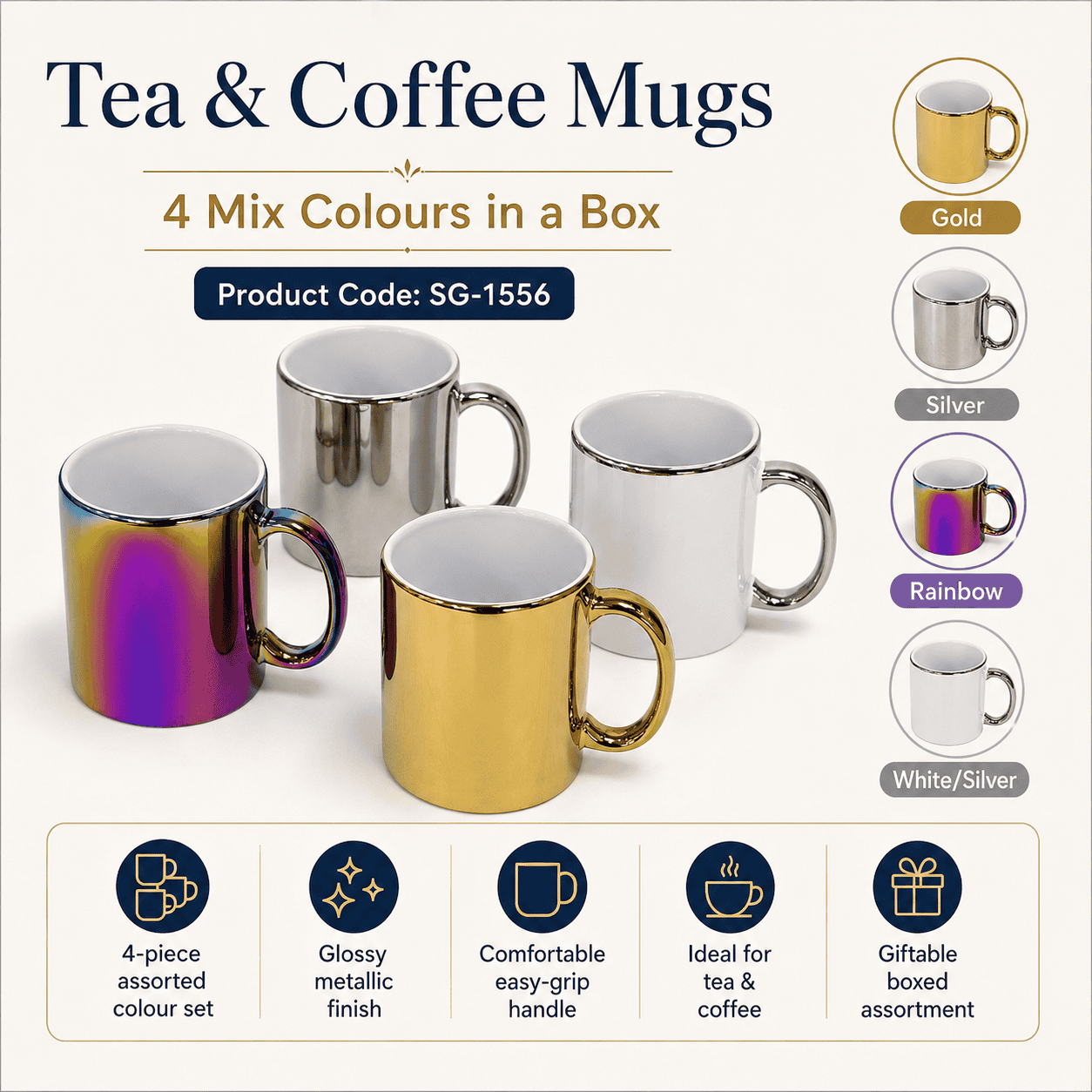 TEA & COFFEE MUGS - MIX COLOURS thumbnail 3