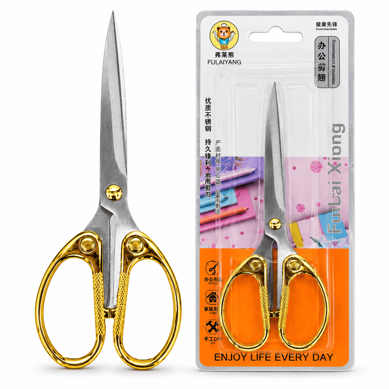 METAL SCISSOR 15CM