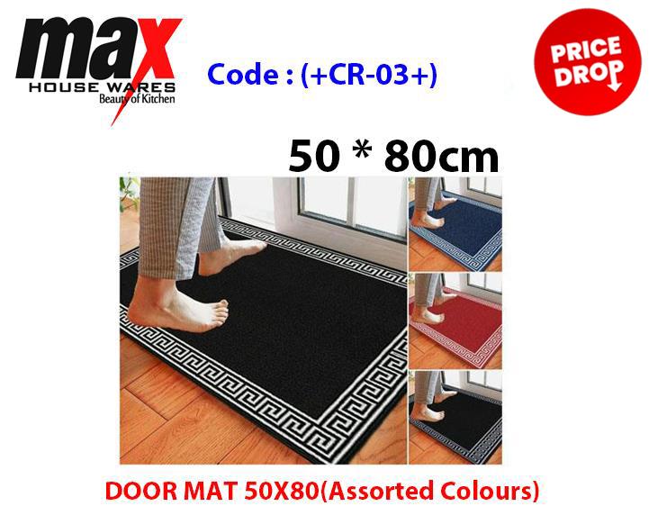 DOOR MAT 50X80(Assorted Colours)