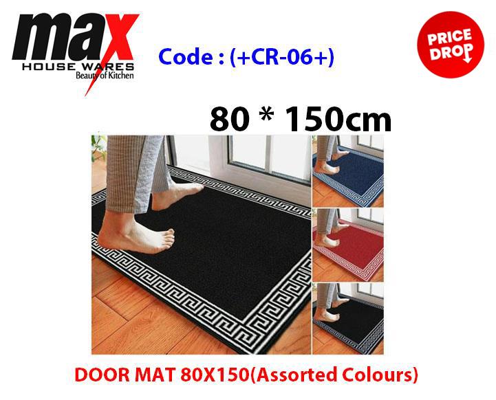 DOOR MAT 80X150(Assorted Colours)
