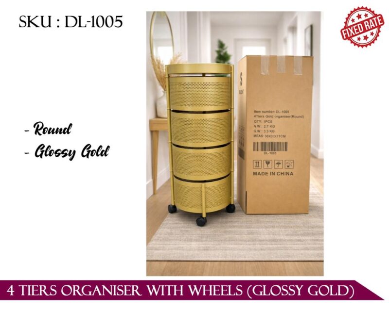 4 Tiers Organiser with Wheels (Glossy Gold)
