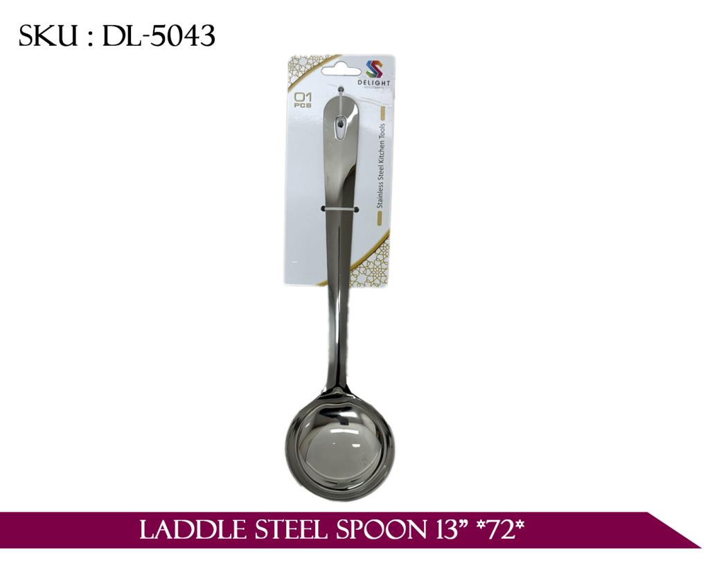 LADDLE STEEL SPOON 13" *72*