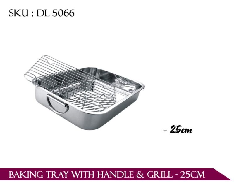 BAKING TRAY WITH HANDLE & GRILL - 25CM *24*