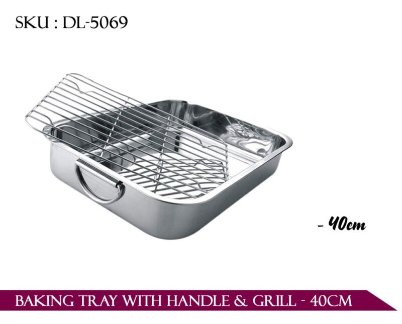 BAKING TRAY WITH HANDLE & GRILL - 40CM *12*