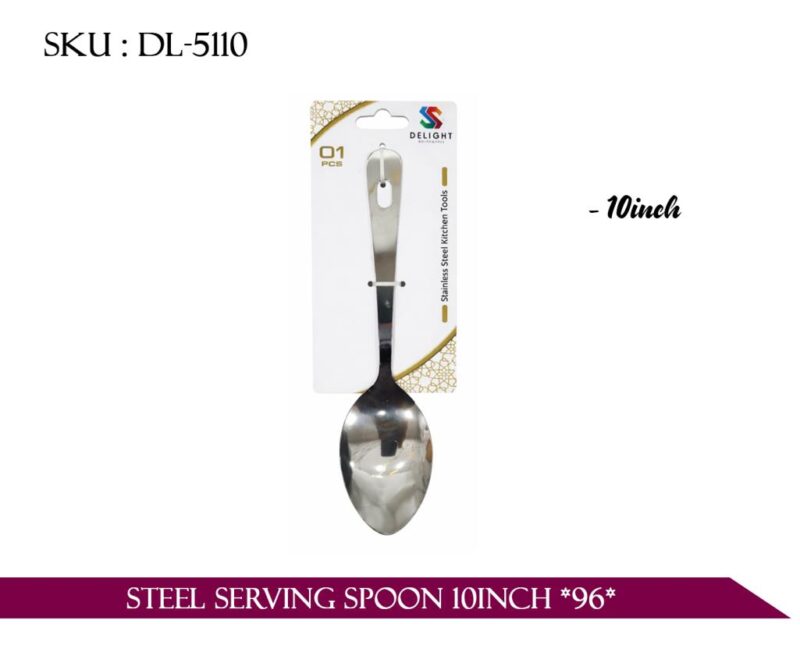 STEEL SERVING SPOON 10" *96*