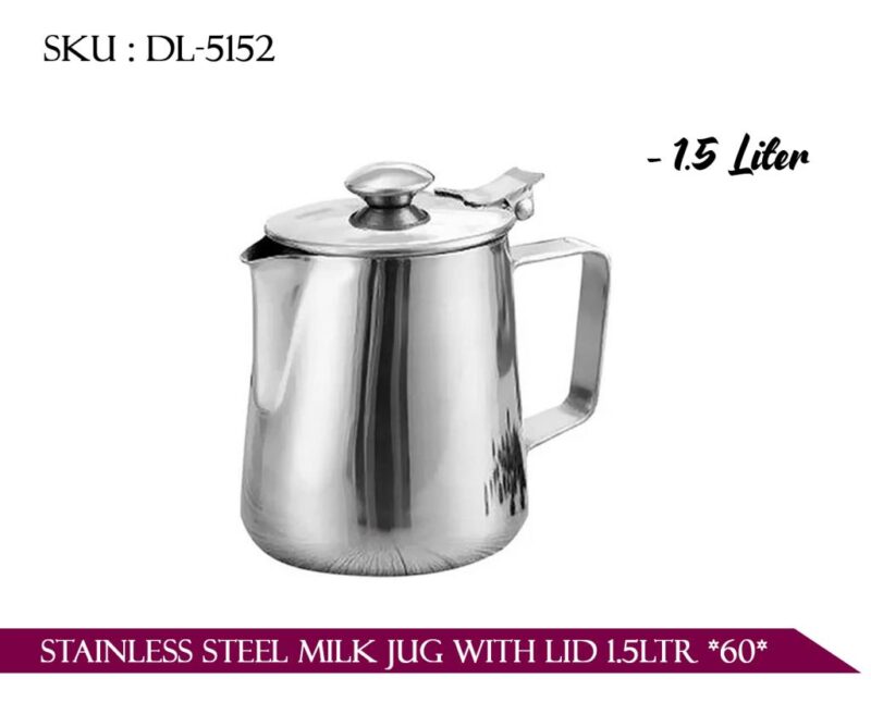 STAINLESS STEEL MILK JUG WITH LID 1.5LTR *60*