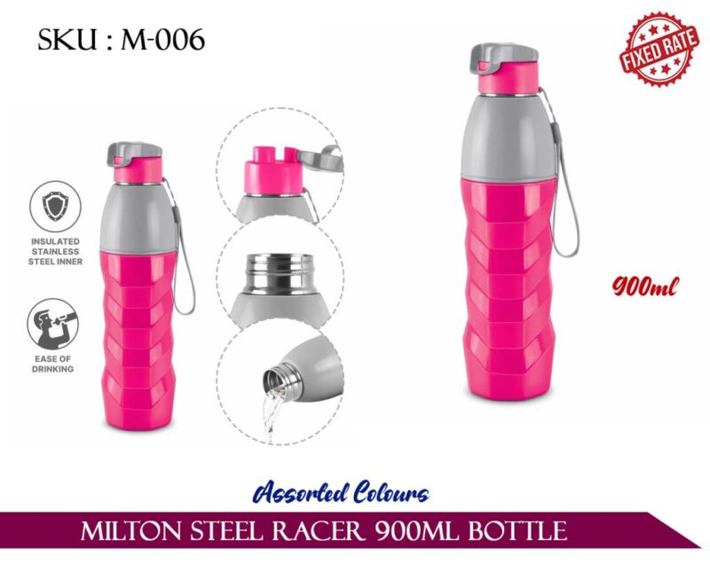 MILTON STEEL RACER 900ML BOTTLE