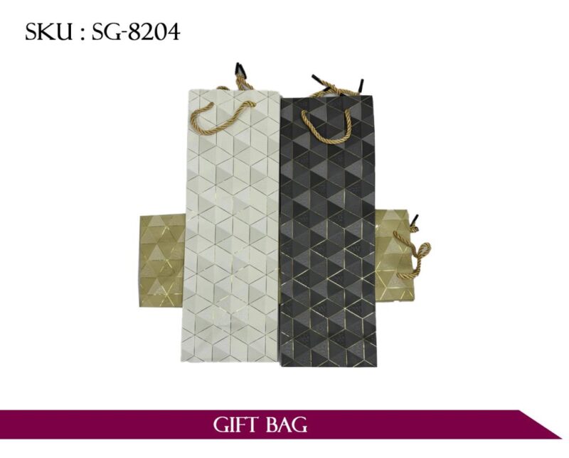 GIFT BAG