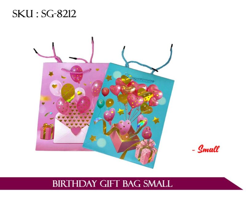BIRTHDAY GIFT BAG SMALL