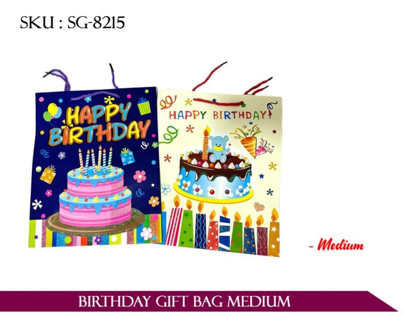 BIRTHDAY GIFT BAG MEDIUM