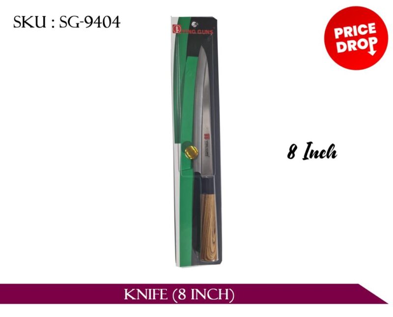 (SG-9404) KNIFE (8INCH)