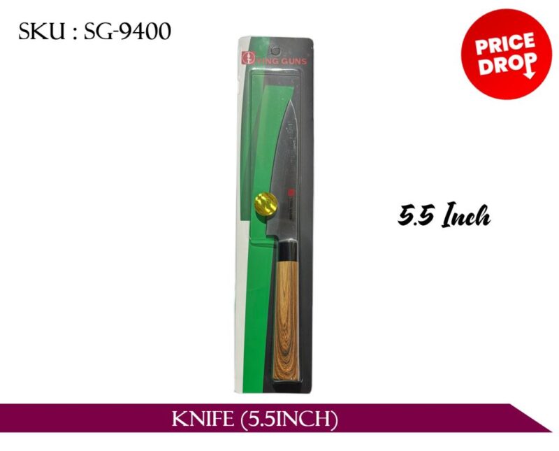 (SG-9400) KNIFE (5.5INCH)