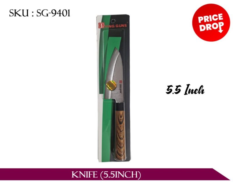 (SG-9401) KNIFE (5.5INCH)