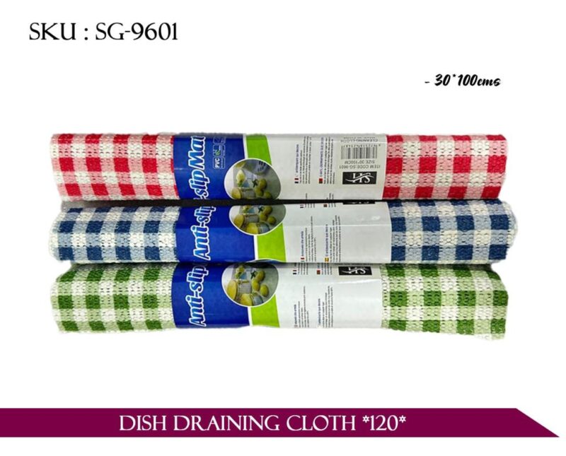 DISH DRAINING CLOTH *120*