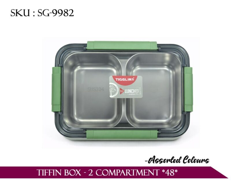 TIFFIN BOX - 2 COMPARTMENT *48*