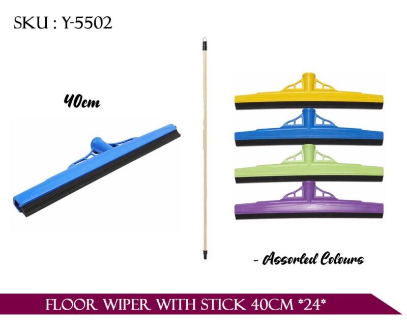 Floor Wiper with stick 40CM
