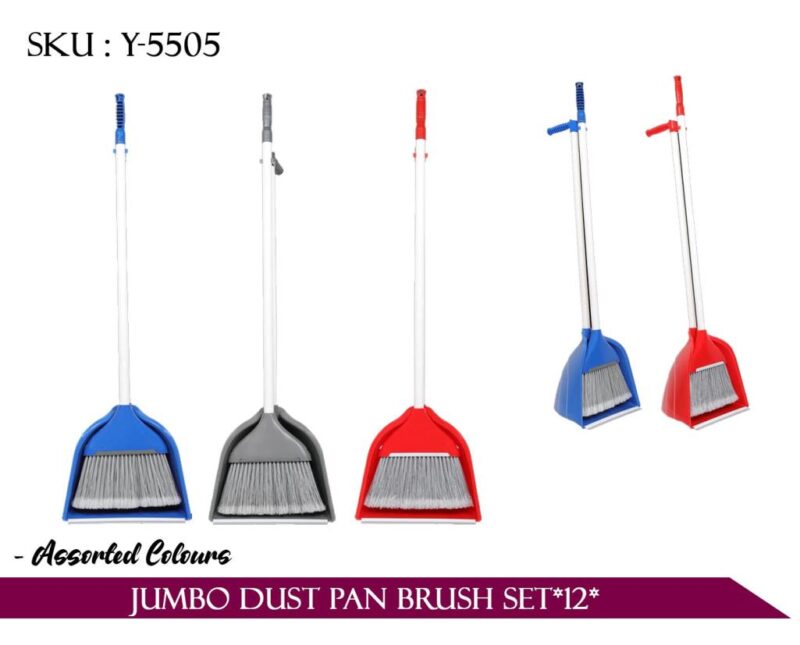 Jumbo Dust pan brush set*12*